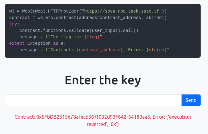 Challenge webpage with random input